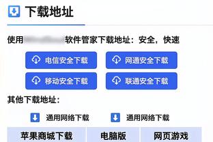 C罗出镜！巴萨官方视频：哥几个是来比赛的，还是来玩传球的？